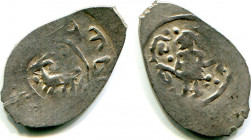 Russia Gorodets Denga Vladimir The Brave 1409 - 1410 R-3
Silver; 0,79 g.; GP 4135 B; R-3; GH 21.3; очень редкая монета с именем загадочного Федота, к...
