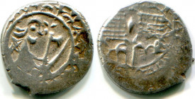 Russia Yaroslavl Denga Anonimous 1419 - 1420 R-5
Silver; 0,75 g.; GP 4773 B; R-5; нечастая анонимная ярославская монета в прекрасном состоянии; с одн...