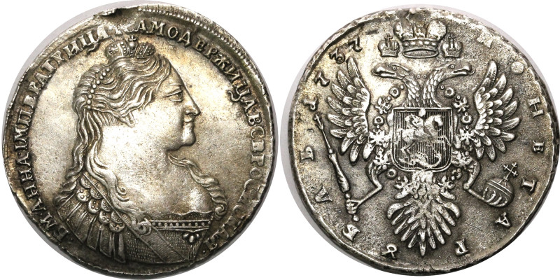 Russia 1 Rouble 1737
Bit# 134; Silver 25.07 g.; AUNC