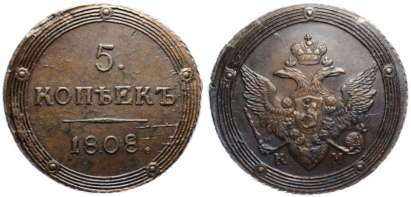 Russia 5 Kopeks 1808 КМ R1
Bit# 423 (R1); Copper 51.54g; 4 Roubls by Petrov; UN...