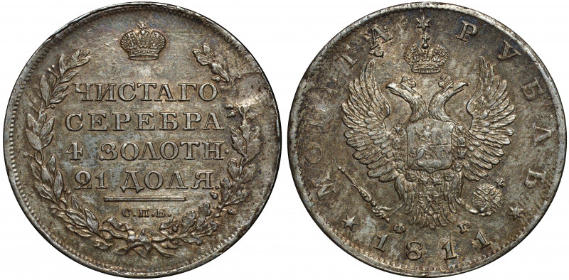 Russia 1 Rouble 1811 СПБ ФГ R
Bit# 99 R; Silver 20.74g; 1.75 Roubles by Petrov;...