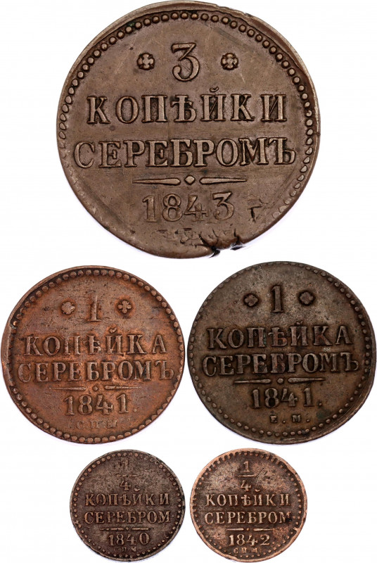 Russia Lot of 5 Copper Coins of Nicholas I 1840 -1842
Copper, VF-XF.