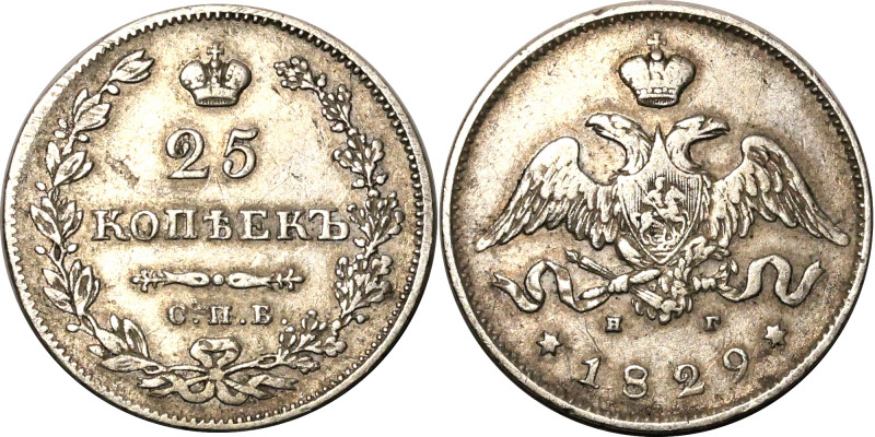 Russia 25 Kopeks 1829 СПБ НГ
Bit# 128; Silver 5.22 g.; XF-AUNC