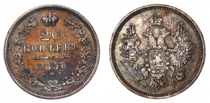 Russia 20 Kopeks 1856 СПБ ФБ
Bit# 59; Silver 4.15g; AUNC