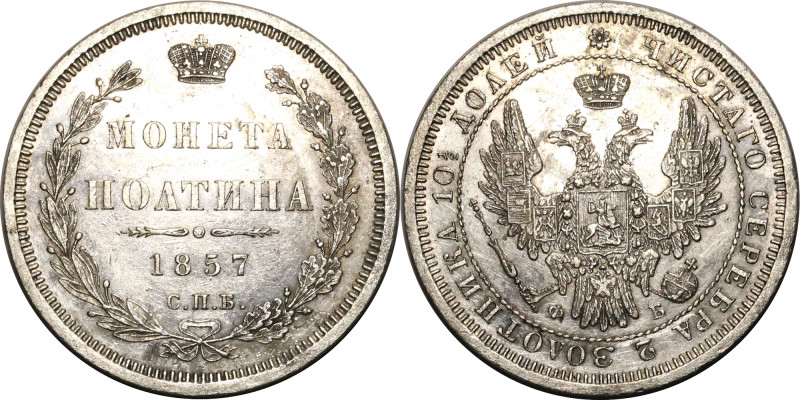 Russia Poltina 1857 СПБ ФБ
Bit# 51; Silver 10.36 g.; AUNC