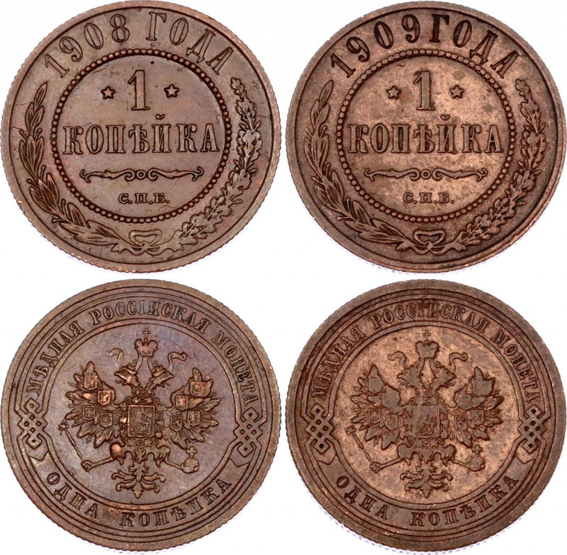 Russia 2 x 1 Kopek 1908 & 1909 СПБ
Bit# 255, 256; Copper; VF-XF