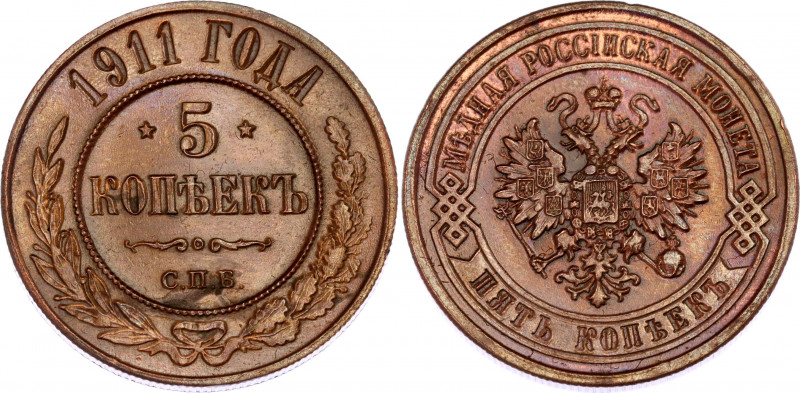 Russia 5 Kopeks 1911 СПБ
Bit# 210; Copper 16.37 g.; UNC with mint luster