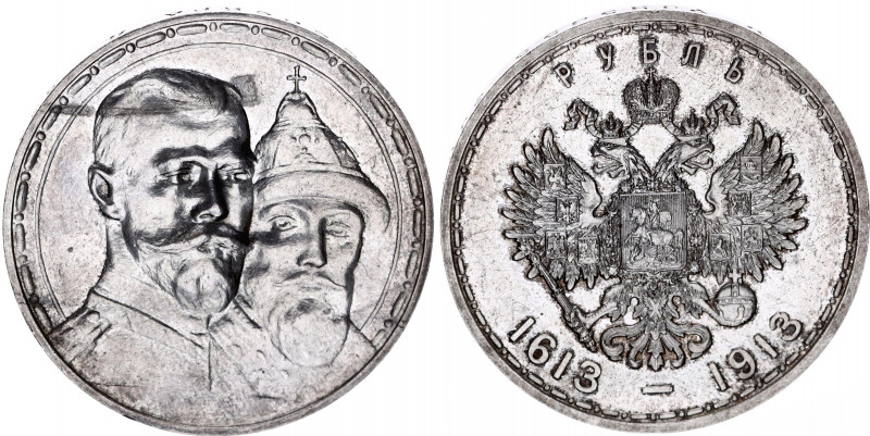 Russia 1 Rouble 1913 Romanov's 300 Anniversary
Bit# 336; Silver 19.96 g.; UNC w...