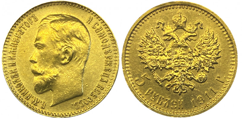 Russia 5 Roubles 1911 ЭБ R
Bit# 37 (R); Gold (.900) 4.30 g.; AU-UNC