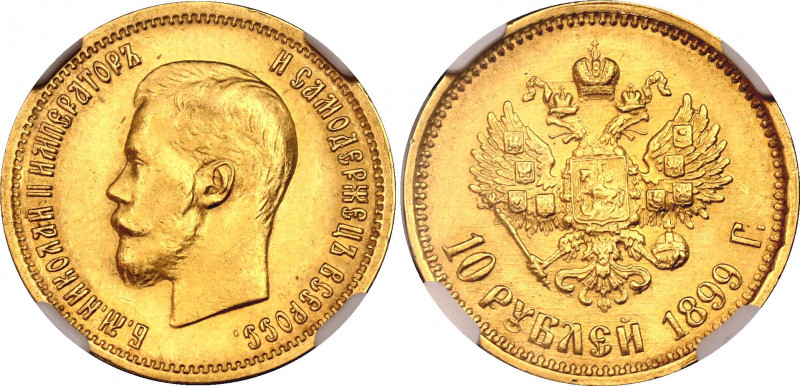 Russia 10 Roubles 1899 АГ NGC AU 58
Bit# 4; Gold (.900) 8.60 g., 22.5 mm.