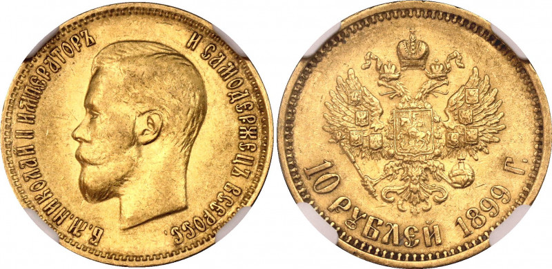 Russia 10 Roubles 1899 ФЗ NGC AU 58
Bit# 6; Gold (.900) 8.60 g., 22.5 mm.