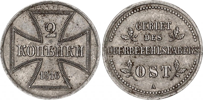 Russia 2 Kopeks 1916 A German Occupation
Bit# A4; Iron; Mint: Berlin; UNC