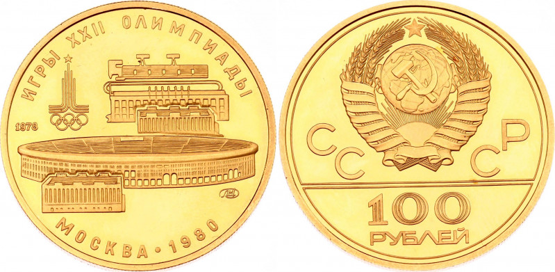 Russia - USSR 100 Roubles 1978 ЛМД
Y# 151; Gold (.900) 17.26 g.; 1980 Summer Ol...