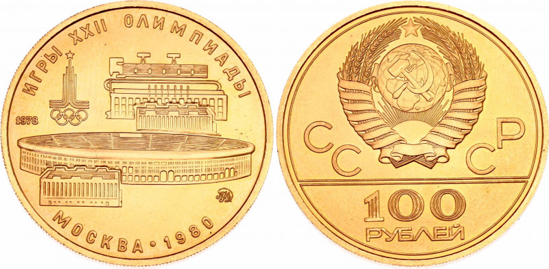 Russia - USSR 100 Roubles 1978 ММД
Y# 151; Gold (.900) 17.27 g.; 1980 Summer Ol...