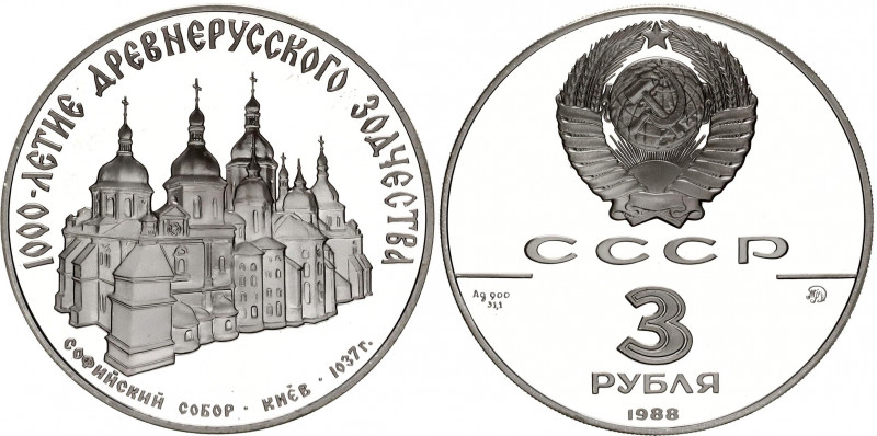 Russia - USSR 3 Roubles 1988
Y# 210; Silver, Proof; Sofia´s Cathedral in Kiev