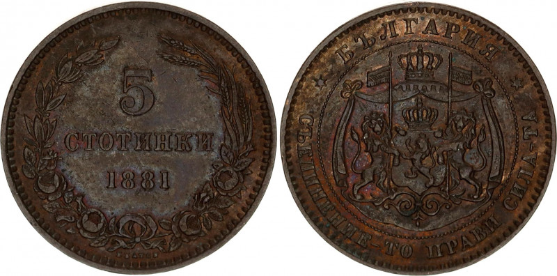 Bulgaria 5 Stotinki 1881
KM# 2; Bronze; Alexander I; Heaton's Mint, Birmingham;...