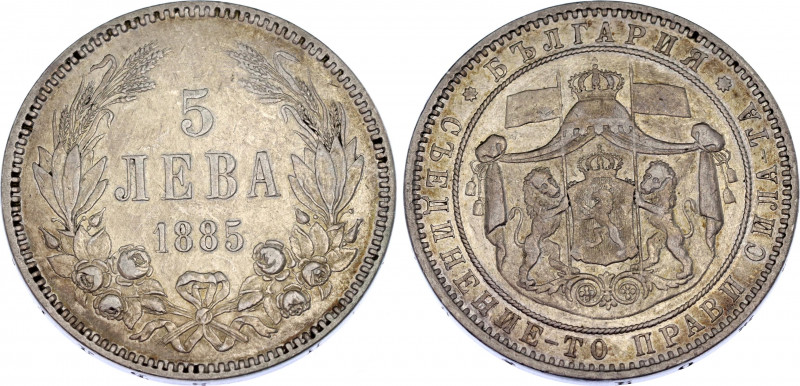 Bulgaria 5 Leva 1885
KM# 7; Silver; Aleksandr I; XF-AU.