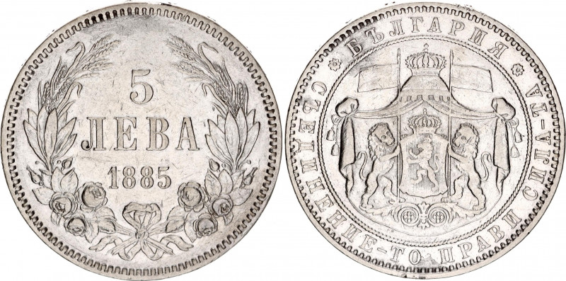 Bulgaria 5 Leva 1885
KM# 7; Silver; Alexander I; XF