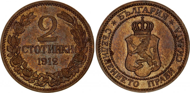 Bulgaria 2 Stotinki 1912
KM# 23.2; Ferdinand I; UNC with beautiful toning