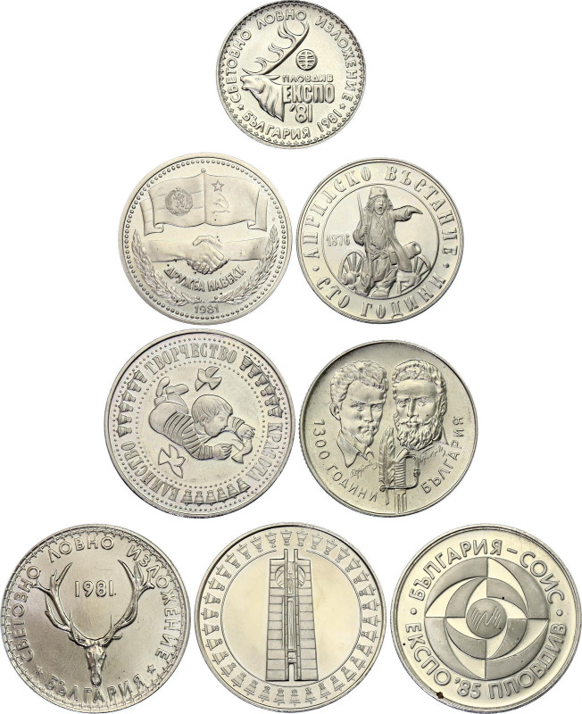 Bulgaria Lot of 8 Coins 1976 - 1988
Various Dates, Denominations & Motives; Cop...