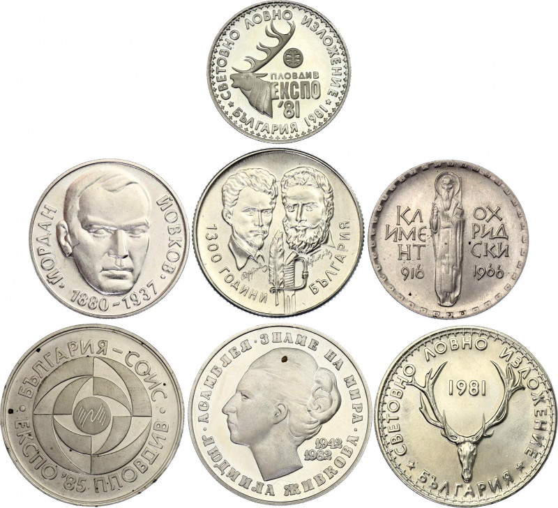 Bulgaria Lot of 7 Coins 1980 - 1985
Various Dates, Denominations & Motives; Cop...