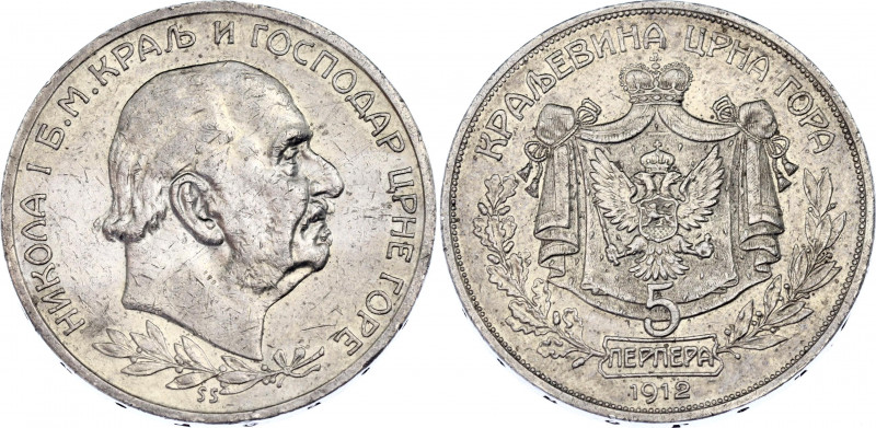 Montenegro 5 Perpera 1912 SS
KM# 15; Silver; Nikola I; AUNC