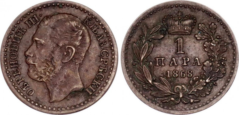 Serbia 1 Para 1868
KM# 1; Mihailo Obrenović III; Bronze, AUNC.