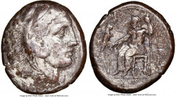 MACEDONIAN KINGDOM. Alexander III the Great (336-323 BC). AR tetradrachm (25mm,17.10gm 5h). NGC VF 5/5 - 2/5. Lifetime issue of Amphipolis, ca. 336-32...