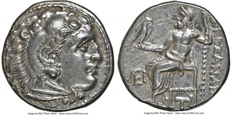 MACEDONIAN KINGDOM. Alexander III the Great (336-323 BC). AR drachm (16mm, 4.13 ...