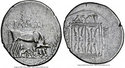ILLYRIA. Dyrrhachium. Ca. 3rd-1st centuries BC. AR drachm (19mm, 8h). NGC VF, brushed. Ca. 250-200 BC. Philon and Meniscus, magistrates. ΦIΛΩN, cow st...