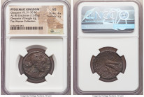 PTOLEMAIC EGYPT. Cleopatra VII (51-30 BC). AE 80 drachmae (25mm, 15.86 gm, 11h). NGC VG 4/5 - 2/5. Alexandria, ca. 50-40 BC. Diademed, draped bust of ...