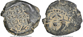 JUDAEA. Hasmoneans. Alexander Jannaeus (103-76 BC). AE prutah (15mm, 1.92 gm, 6h). NGC XF 3/5 - 4/5. Jerusalem. Yehonatan the High Priest and the Coun...