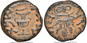 JUDAEA. The Jewish War (AD 66-70). AE prutah (15mm, 2.01 gm, 5h). NGC Choice VF 4/5 - 4/5, repatinated. Jerusalem, Year 2 (AD 67/8). Year Two (Paleo-H...
