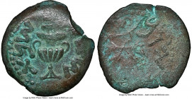 JUDAEA. The Jewish War (AD 66-70). AE prutah (18mm, 5h). NGC Choice VF. Jerusalem, Year 2 (AD 67/8). Year two (Paleo-Hebrew), amphora with broad rim a...
