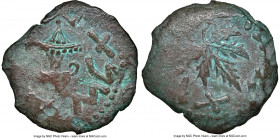 JUDAEA. The Jewish War (AD 66-70). AE prutah (15mm, 5h). NGC Choice VF. Jerusalem, dated Year 3 (AD 68/9). Year three (Paleo-Hebrew), amphora with bro...