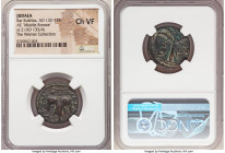 JUDAEA. Bar Kokhba Revolt (AD 132-135). AE middle bronze (23mm, 7h). NGC Choice VF. Dated Year 2 (AD 133/4). Year Two of the Freedom of Israel (Paleo-...