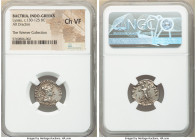 INDO-GREEK KINGDOMS. Bactria. Lysias Anicetus (ca. 130-125 BC). AR drachm (17mm, 11h). NGC Choice VF. Indian standard. Uncertain mint in the Paropamis...