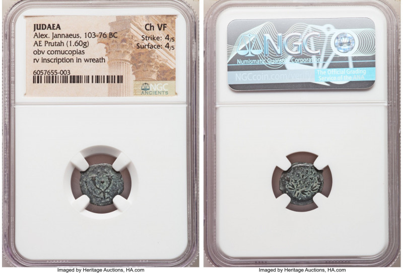 ANCIENT LOTS. Judaea. Ca. 135 BC-AD 6. Lot of three (3) AE prutahs. NGC VF-Choic...