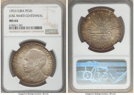 Republic Pair of Certified "Jose Marti Centennial" Issues 1953 MS64 NGC, 1) Peso, KM29 2) 50 Centavos, KM28 Philadelphia mint. Sold as is, no returns....