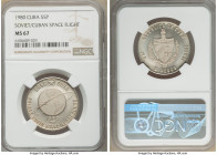 Republic "Soviet-Cuban Space Flight" 5 Pesos 1980 MS67 NGC, Havana mint, KM47.

HID09801242017

© 2020 Heritage Auctions | All Rights Reserved