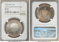 Republic "Soviet-Cuban Space Flight" 10 Pesos 1980 MS66 NGC, Havana mint, KM50. Peach tinted creamy tone. 

HID09801242017

© 2020 Heritage Auctio...