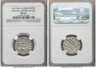 Mughal Empire. Shah Alam II Rupee AH 1186 Year 14 (1772/1773) MS63 NGC, Gokulgarh mint, KM620, cf. Hull-2281 (different date). Of exceptionally refine...