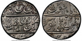 Mysore. British Protectorate Rupee AH 1223 Year 64 (sic) MS63 PCGS, Mysore mint, KM-C207. Beautiful argent and slate-gray toning. 

HID09801242017
...