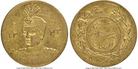 Qajar. Ahmad Shah gold 1/2 Toman (5000 Dinars) AH 1343 (1924/1925) AU58 NGC, KM1071. Last year of type. 

HID09801242017

© 2020 Heritage Auctions...