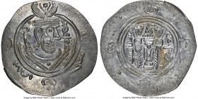 Abbasid Governors of Tabaristan. Anonymous Hemidrachm PYE 134 (AH 169 / AD 785) MS NGC, Tabaristan mint, A-73. Anonymous type with Afzut in front of b...