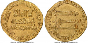 Abbasid. temp. al-Mansur (AH 136-158 / AD 754-775) gold Dinar AH 138 (AD 755/756) MS62 NGC, No mint, A-212. 4.09gm. 

HID09801242017

© 2020 Herit...