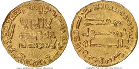 Abbasid. temp. al-Mansur (AH 136-158 / AD 754-775) gold Dinar AH 140 (AD 757/758) UNC Details (Rim Damage) NGC, No mint, A-212. 4.26gm. 

HID0980124...