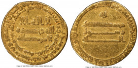 Abbasid. al-Ma'mun (AH 196-218 / AD 812-833) gold Dinar AH 215 (AD 830/831) Clipped NGC, Misr mint, A-222A, Bernardi-116De (R). 3.88gm. 

HID0980124...