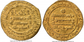 Abbasid. al-Mutawakkil (AH 232-247 / AD 847-861) gold Dinar Date Illegible AU Details (Edge Filing) NGC, cf. Bernardi-157De. 4.07gm. Mislabeled as al-...
