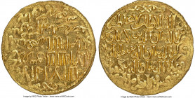 Seljuqs of Rum. The Three Brothers - Kayka'us II, Qilij Arslan IV & 'Ala al-Din Kayqubad II (AH 647-657 / AD 1249-1259) gold Dirham AH 648 (AD 1250/12...